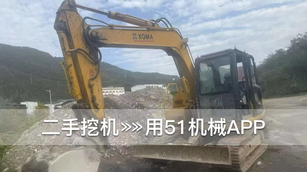 51挖机